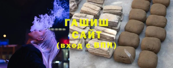 mix Верхний Тагил