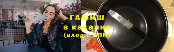 mix Верхний Тагил