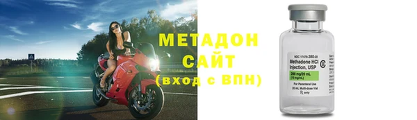 mix Верхний Тагил